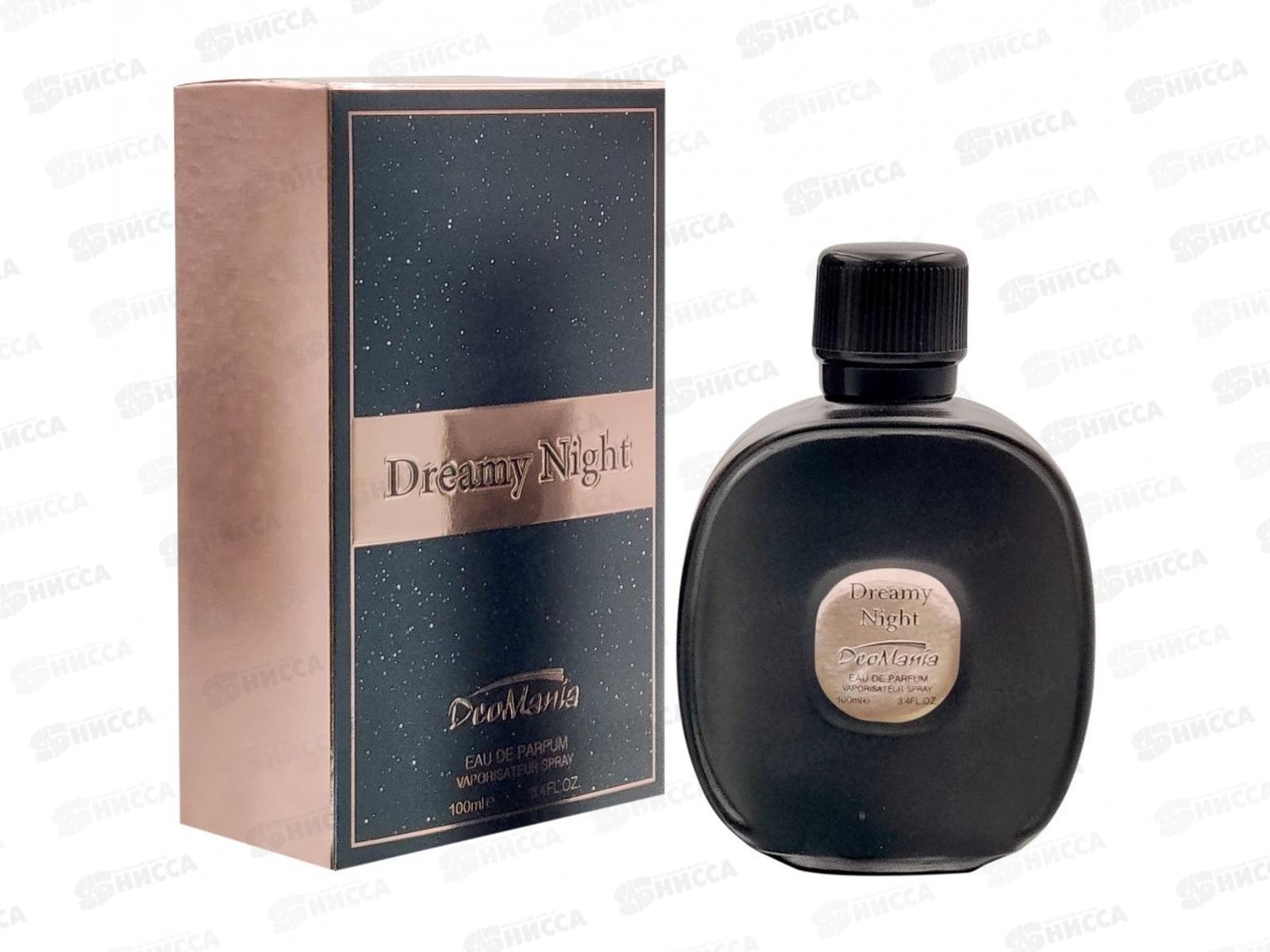 DeoMania DREAMY NIGHT, п/в 100мл жен. *48  М