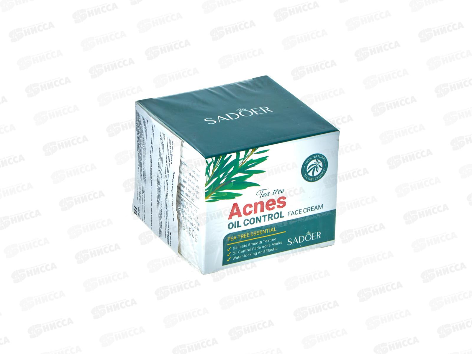 OBO Sadoer T.T.A. крем для лица п/акне д/пробл кожи 50гр