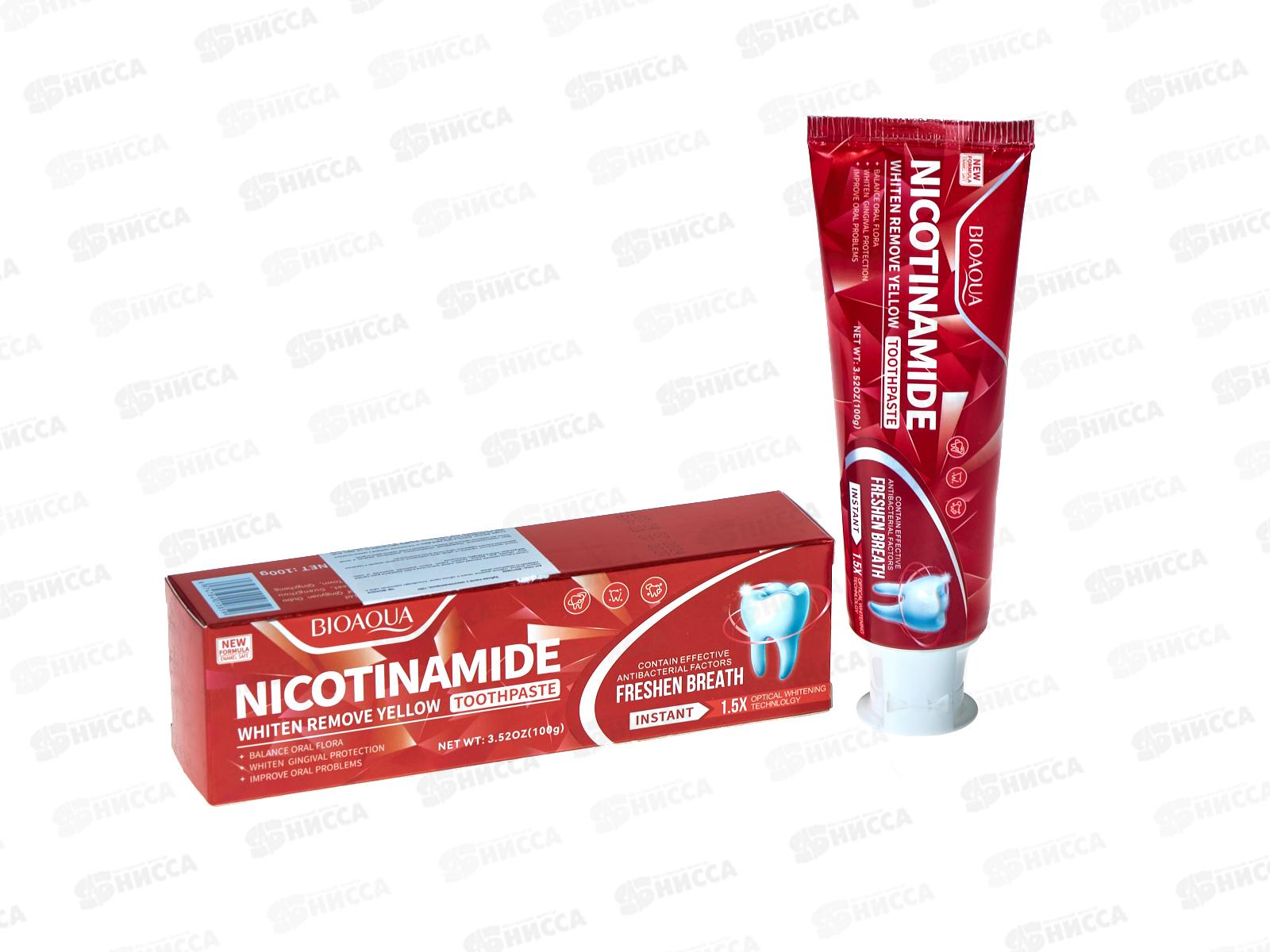 Bioagua Nicotinamide паста зубная Отбеливающая 100гр *1