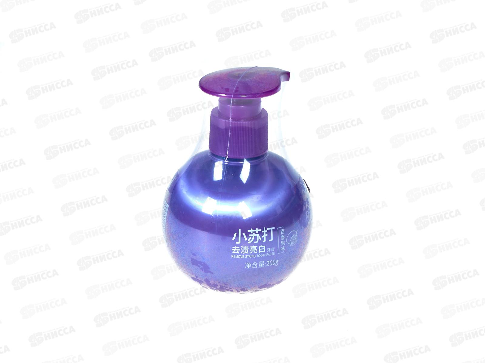 Images паста зубная гелевая отбел 200гр Маракуйа дозатор *1