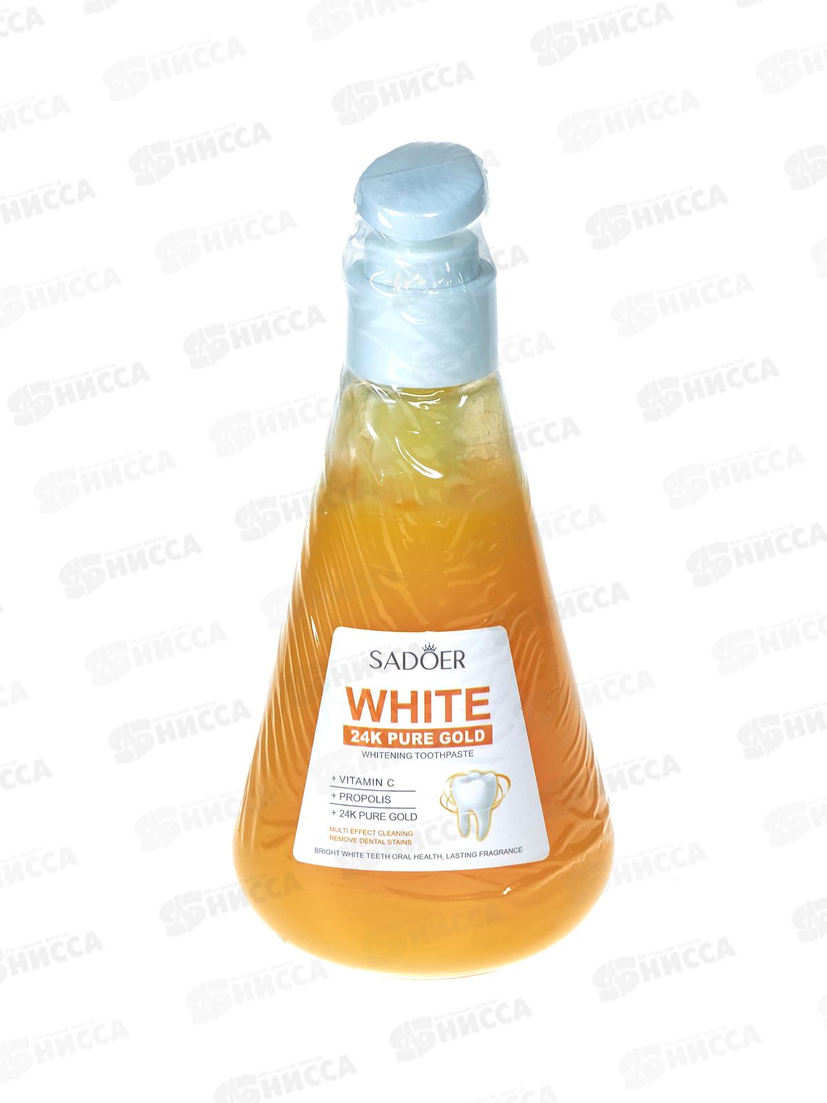 OBO Sadoer 24ч P.G. паста зубная Без фтора для защ от кар дозатор *1