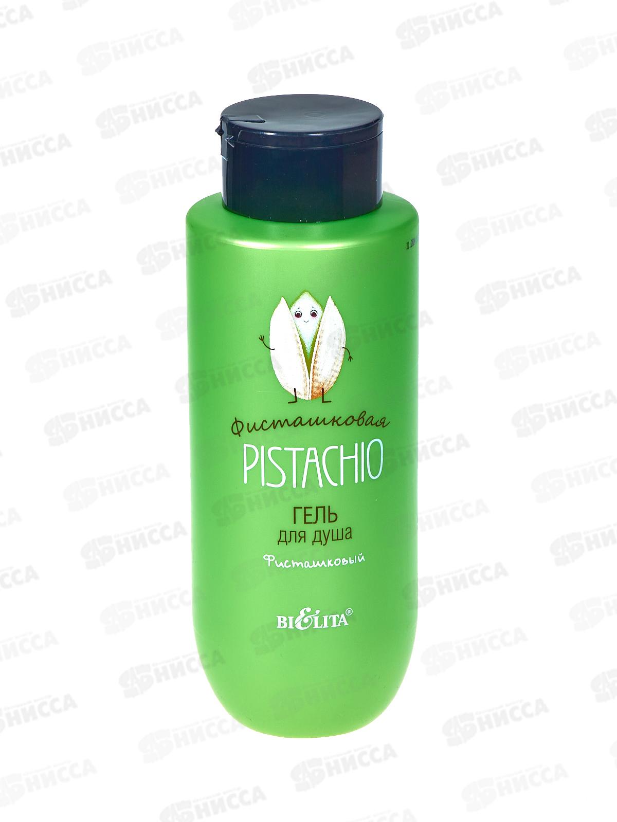 Фисташковая Гель д/д Фисташковый 500мл *6