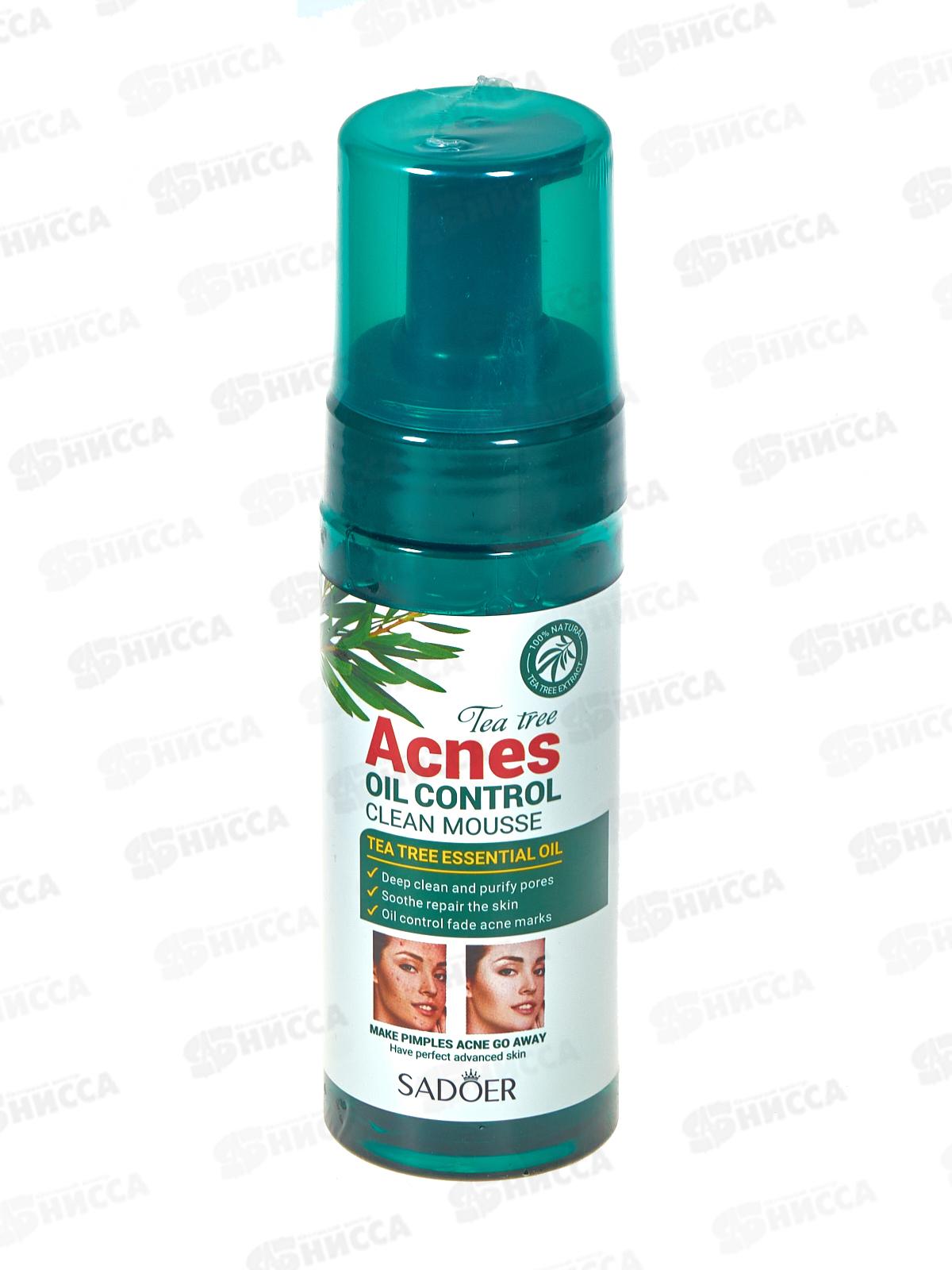 OBO Sadoer Пенка д/умыв мусс глубоко очищ для проб кожи дозатор 150г