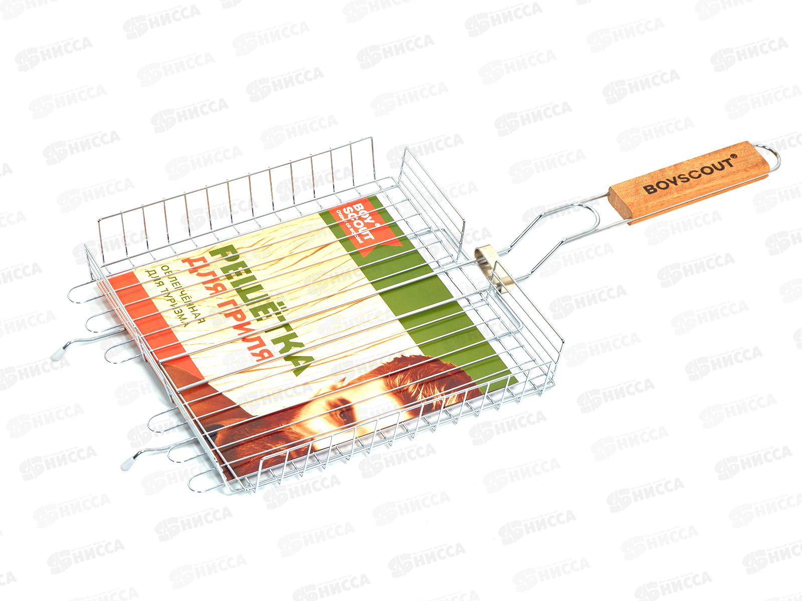 Решетка-гриль BOYSCOUT Универсальная 50(+5)х25х25х4см, 61641  *8