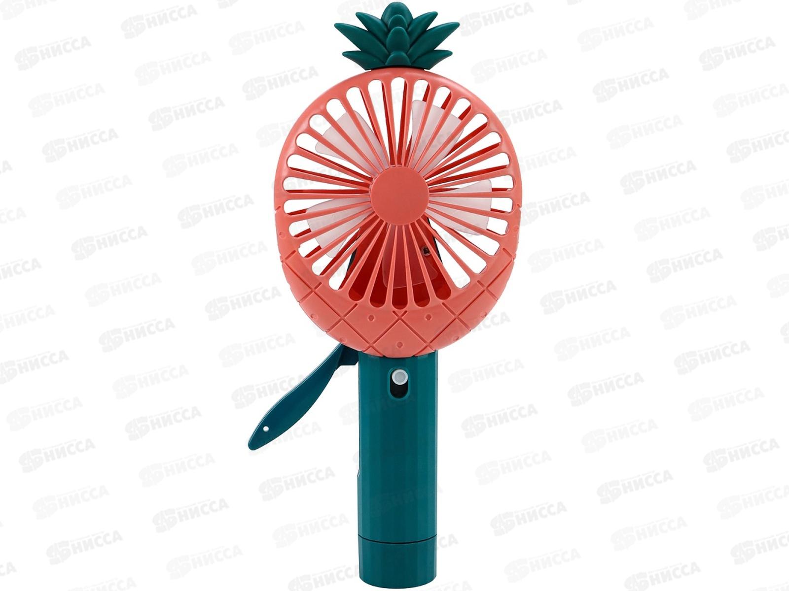 Вентилятор детский &quotФрукты&quot микс (водораспыление), ИК-0963  *12