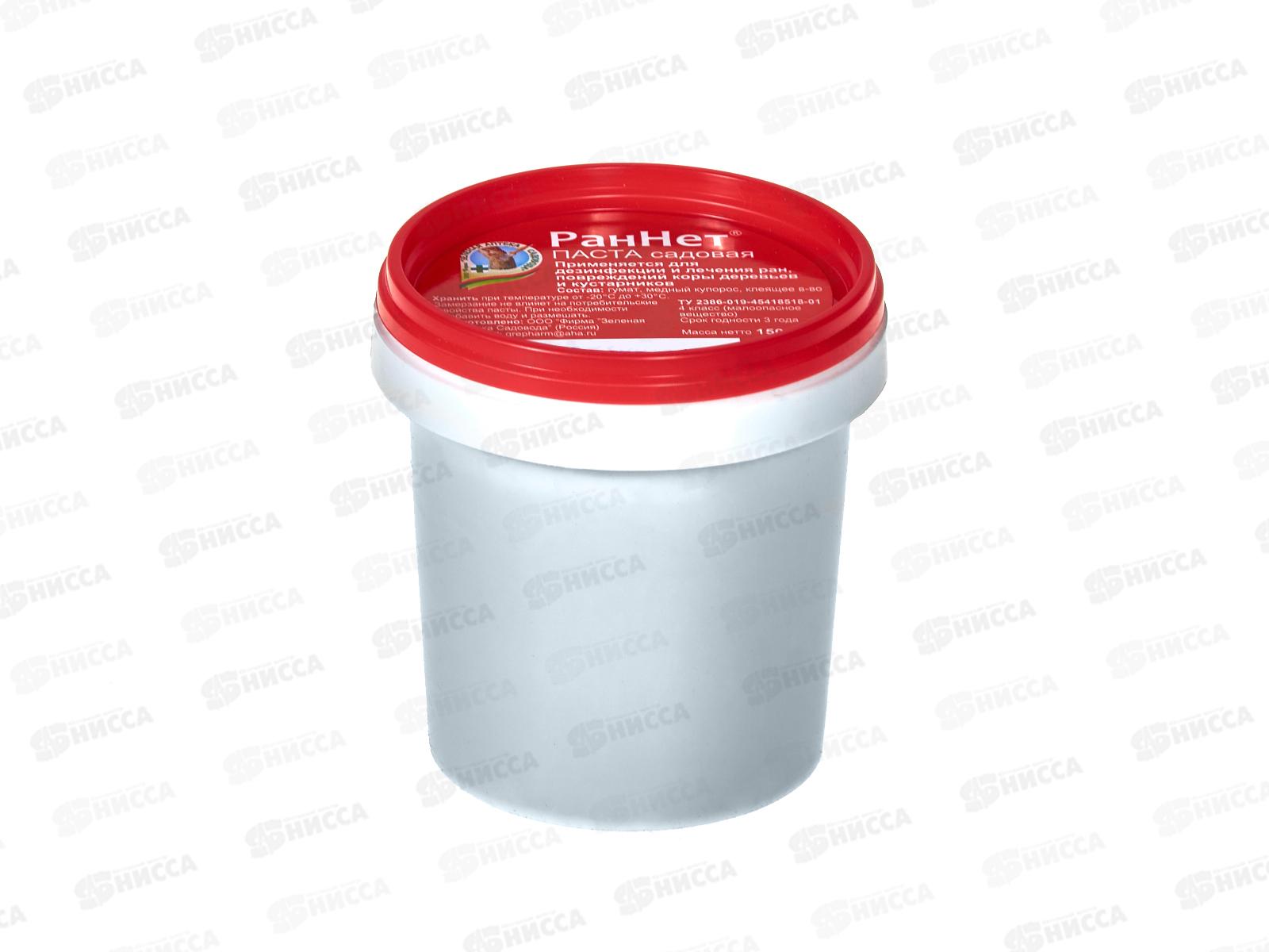 РанНет Для дезенфекции и заживления ран деревьев 150г *30 ЗА