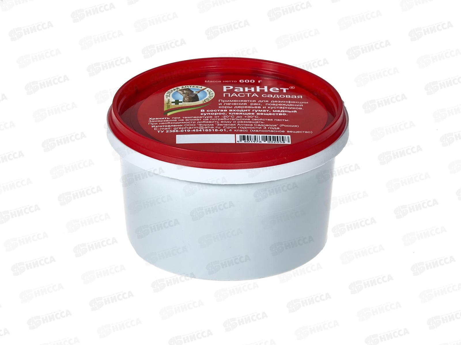 РанНет Для дезенфекции и заживления ран деревьев 600г *6 ЗА