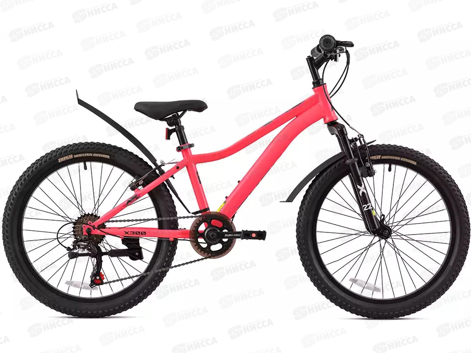 Велосипед 22&quot 6ск RUSH HOUR X 300 V-brake ST розовый рама 12&quot, 430213