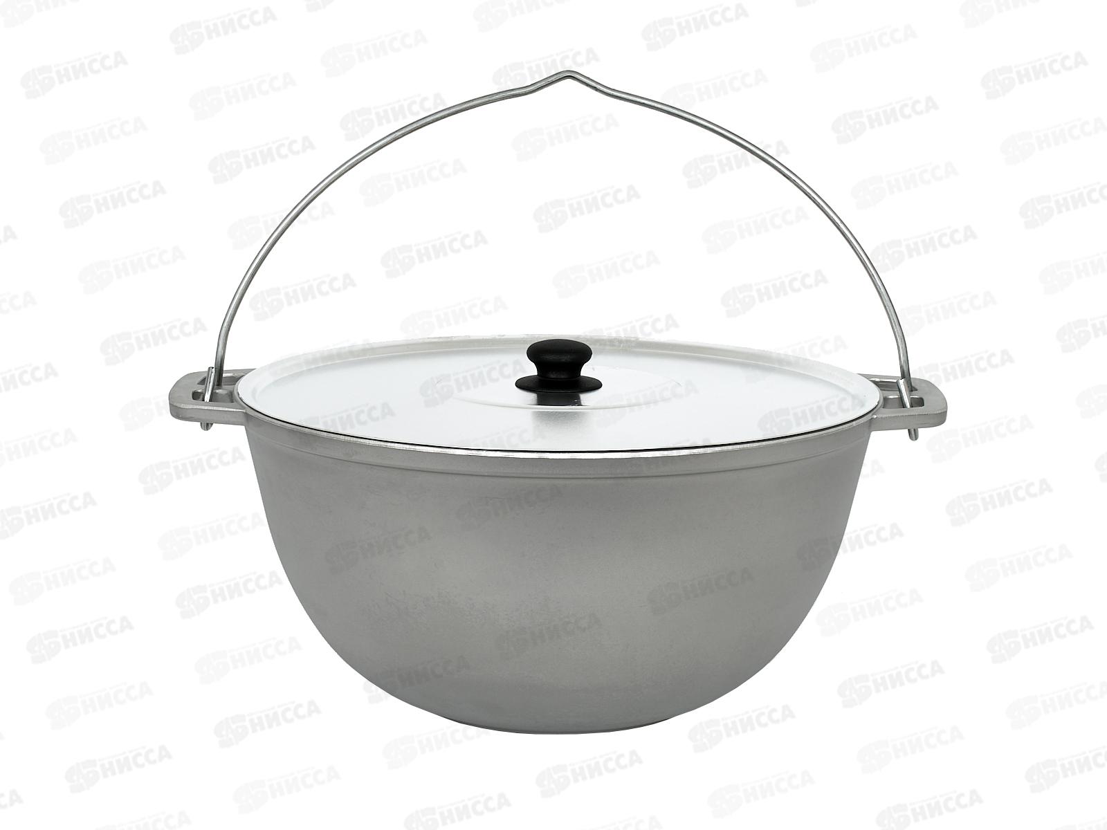 Казан сферический непокрытый 9л с алюминиевой крышкой и дужкой НС0890п