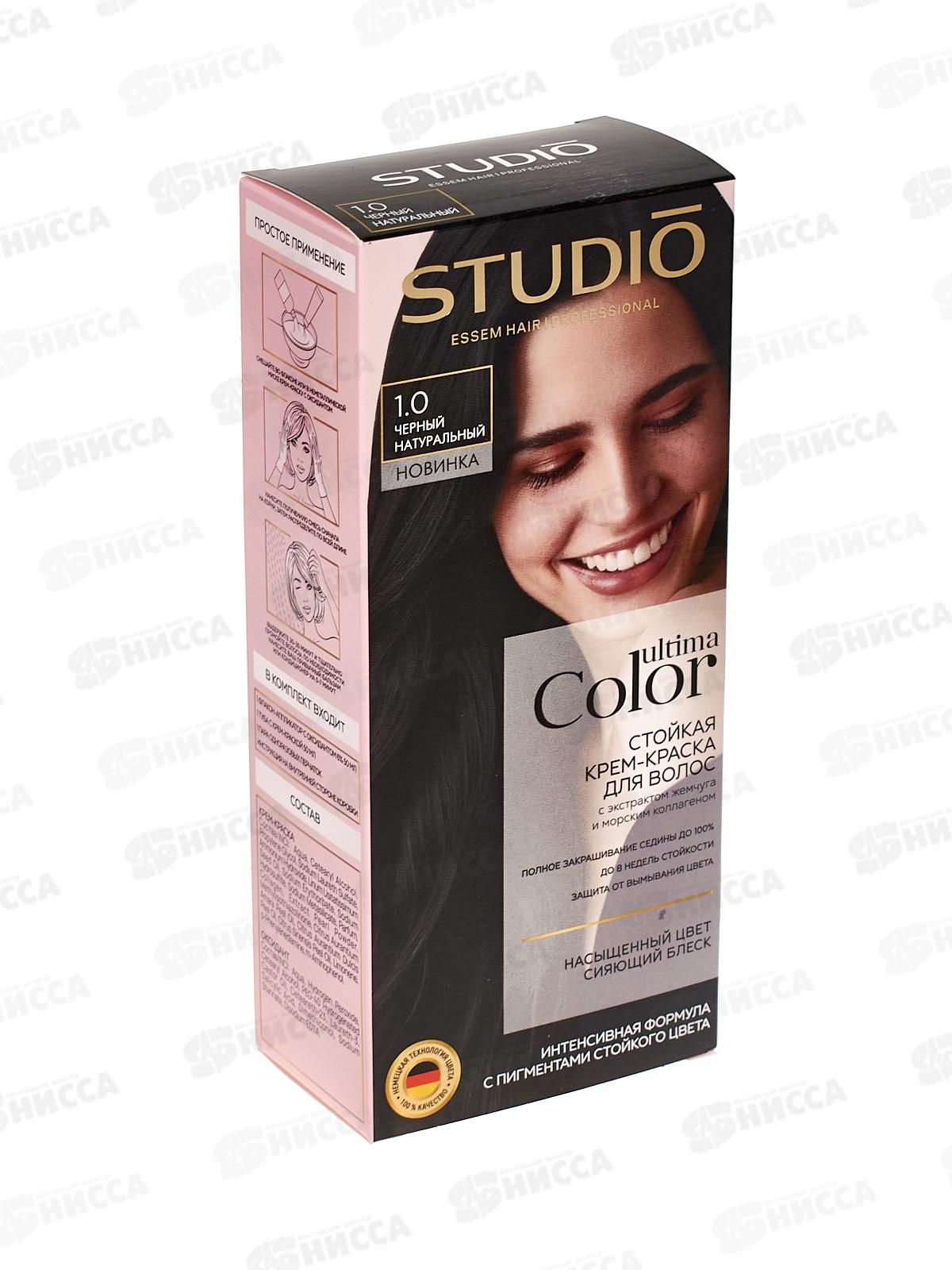 Studio Ultima Color к/краска 1,0 Черный натуральный 50/50 *8