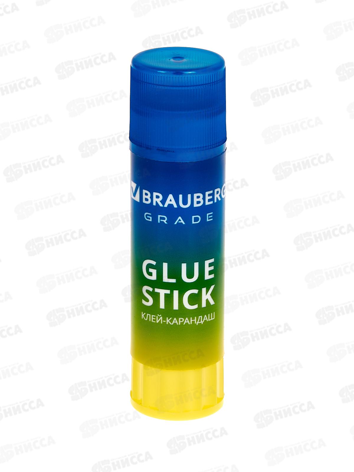 Клей карандаш BRAUBERG GRADE   21г, PVP, ассорти,271247  *12