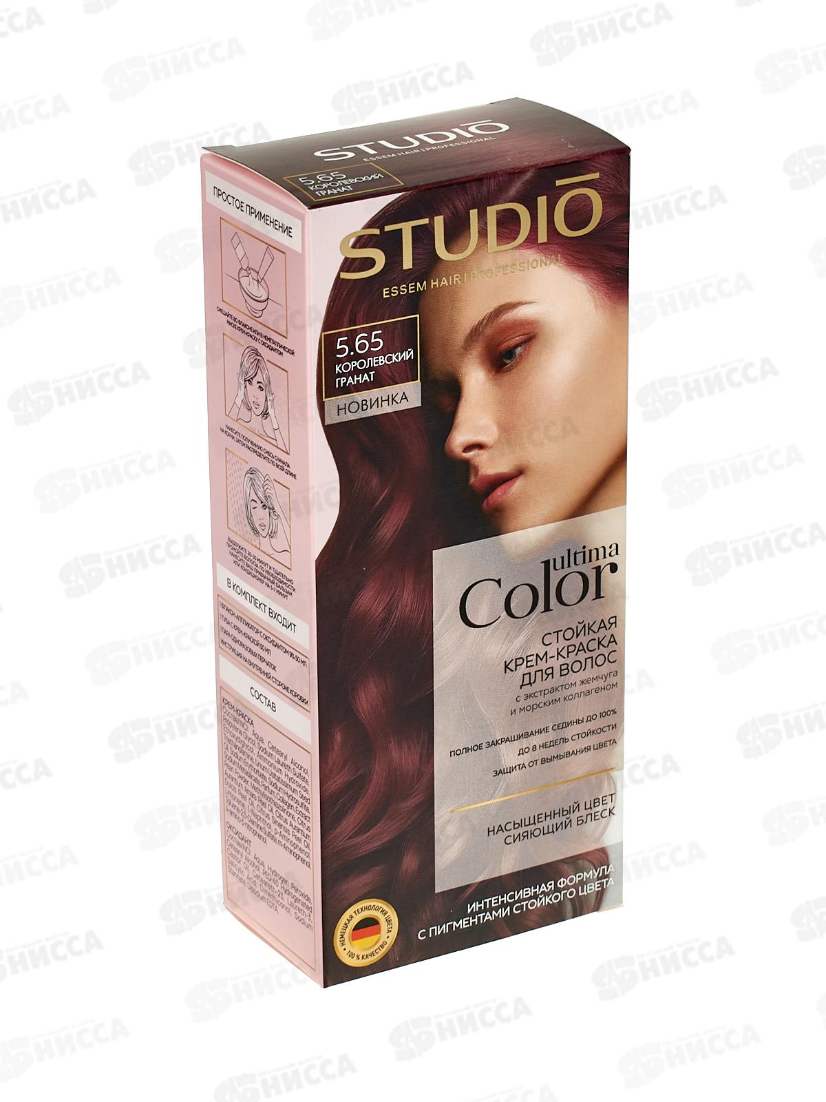 Studio Ultima Color к/краска 5,65 Королевский гранат 50/50 *8