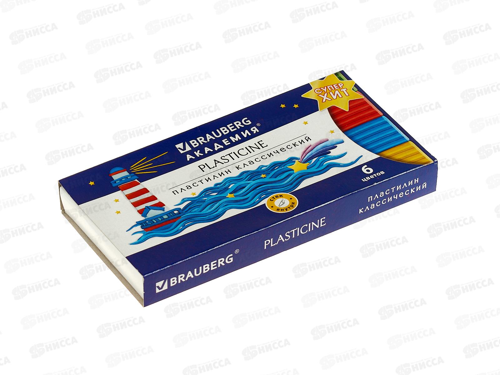 Пластилин  6цв 120г BRAU Академия классическая, стек, 106440 *30