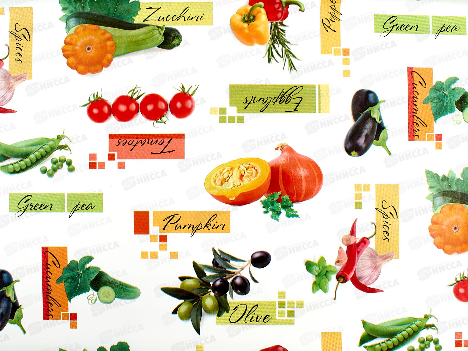 Клеенка на нетканой основе Классик перфект Арт.601-0 20м