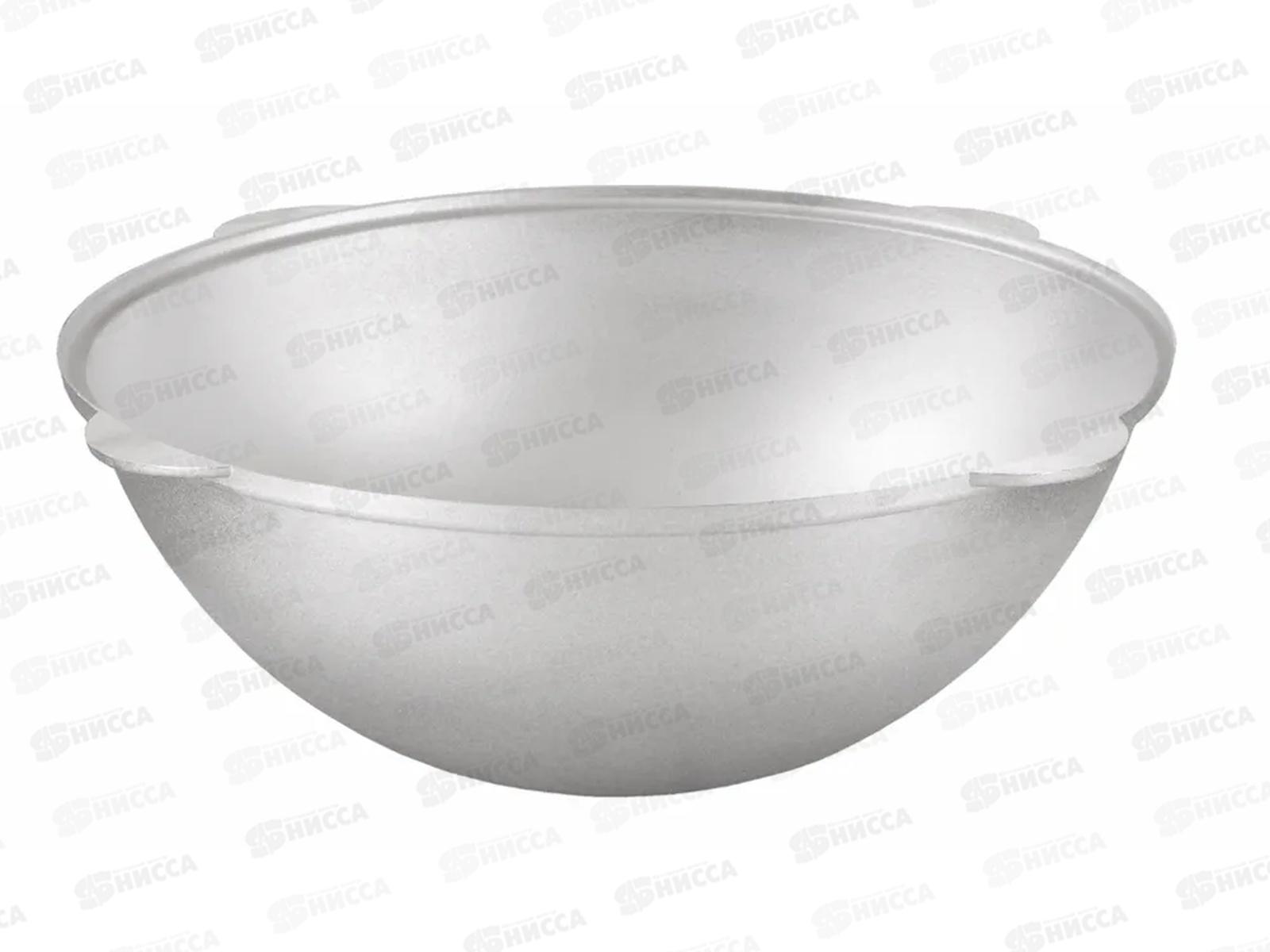 Казан д/плова 80л без крышки к800 *3