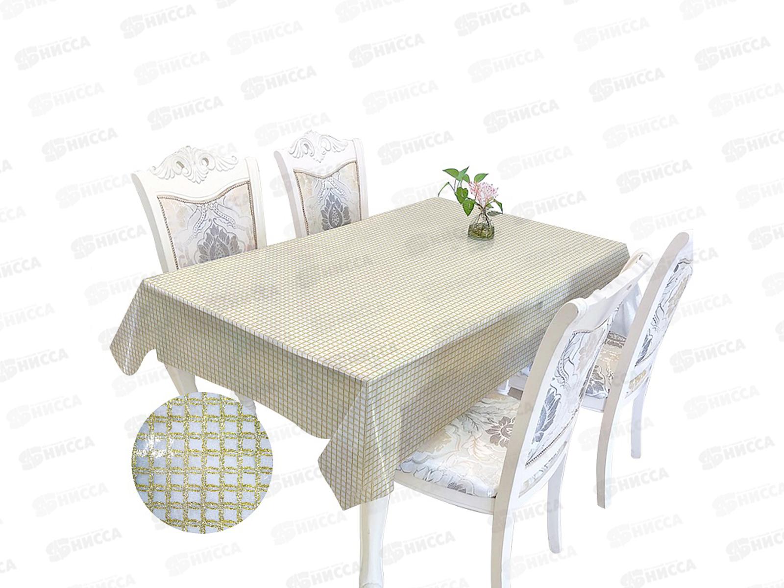 Клеенка Grace пвх без основы, 1,37х20м DHX2402 108754