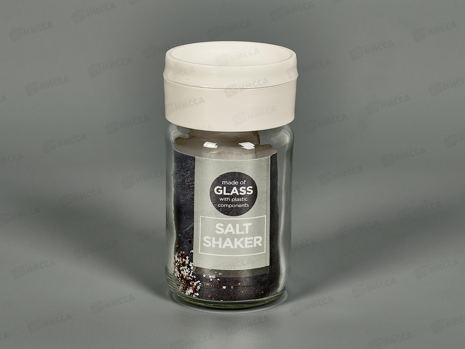 Солонка с крышкой 105мл &quotDorian" 121006 *30 103166