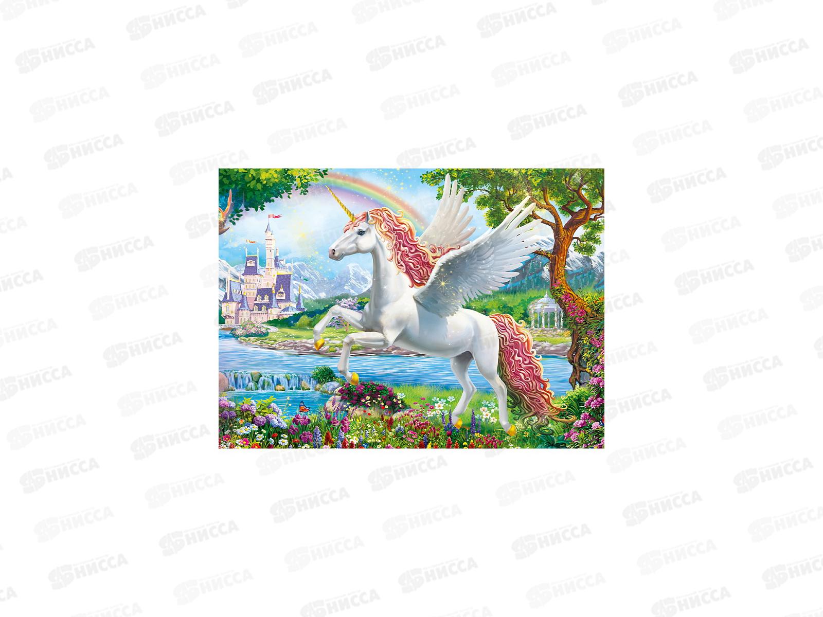 ПАЗ 120 эл. Единороги №7, П120-2010 *8/64