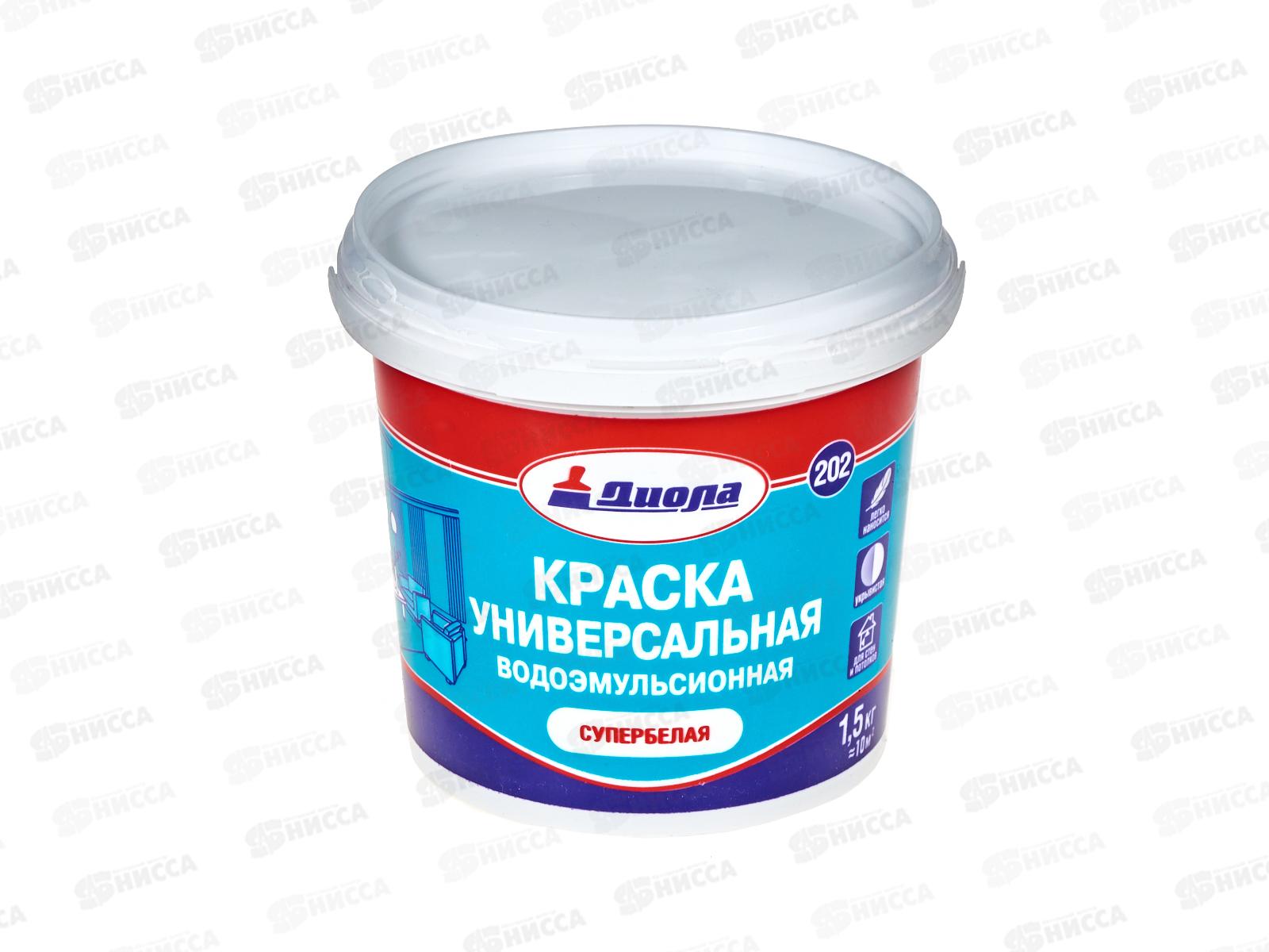 Краска в/э Универсальная Д-202 1,5кг *1/12