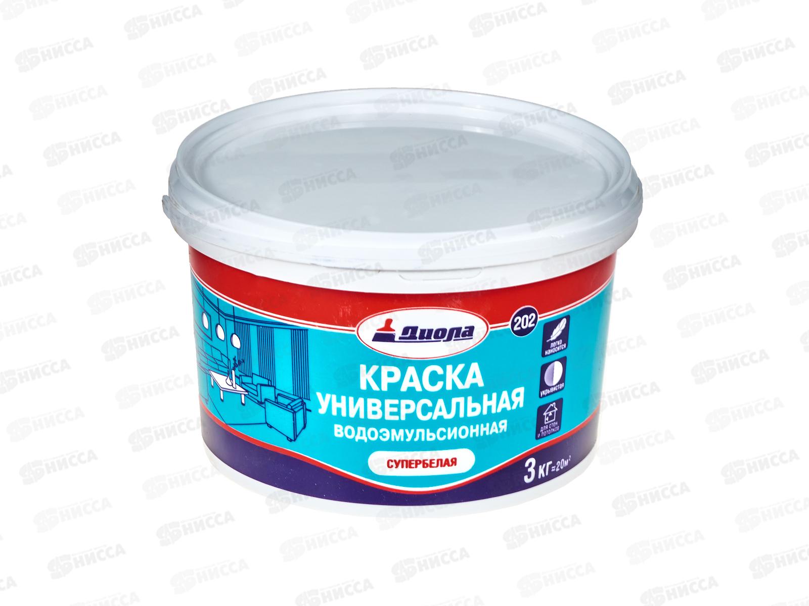 Краска в/э Универсальная Д-202 3,0кг *1/8