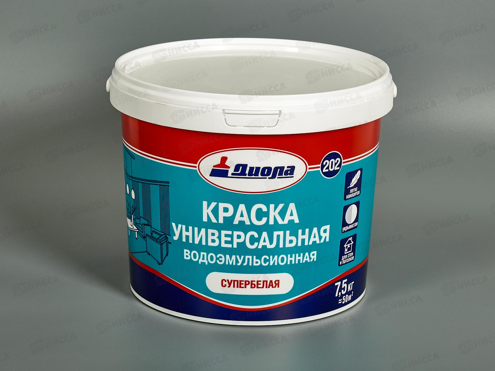 Краска в/э Универсальная Д-202 7,5кг
