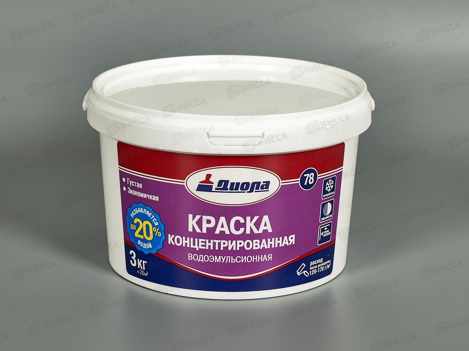 Краска в/э концентрированная супербелая Д-78 3,0кг *1/8