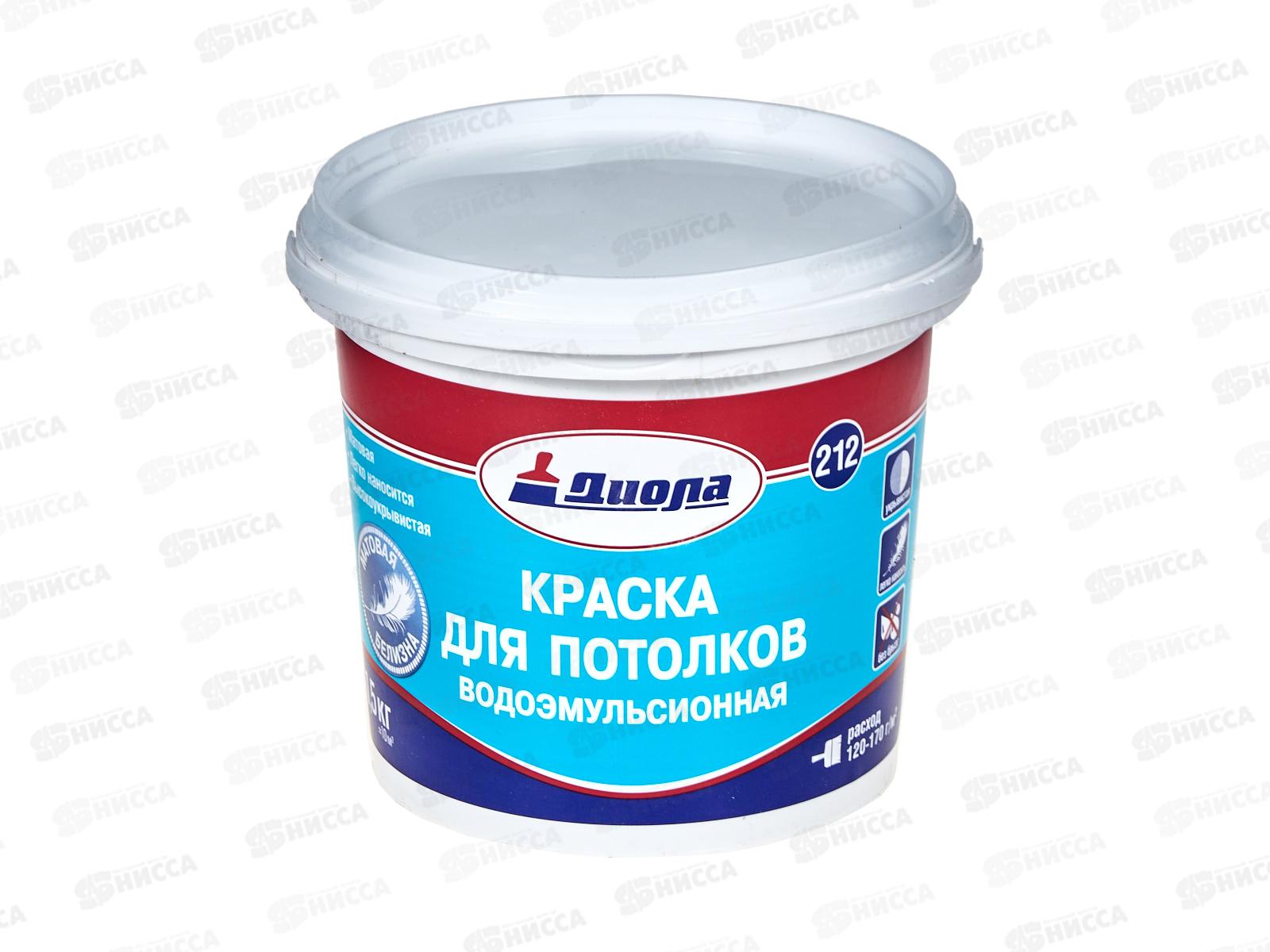 Краска в/э для потолка Д-212 1,5кг *1/12