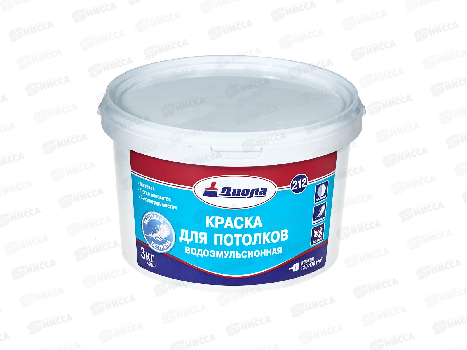 Краска в/э для потолка Д-212 3,0кг *1/8