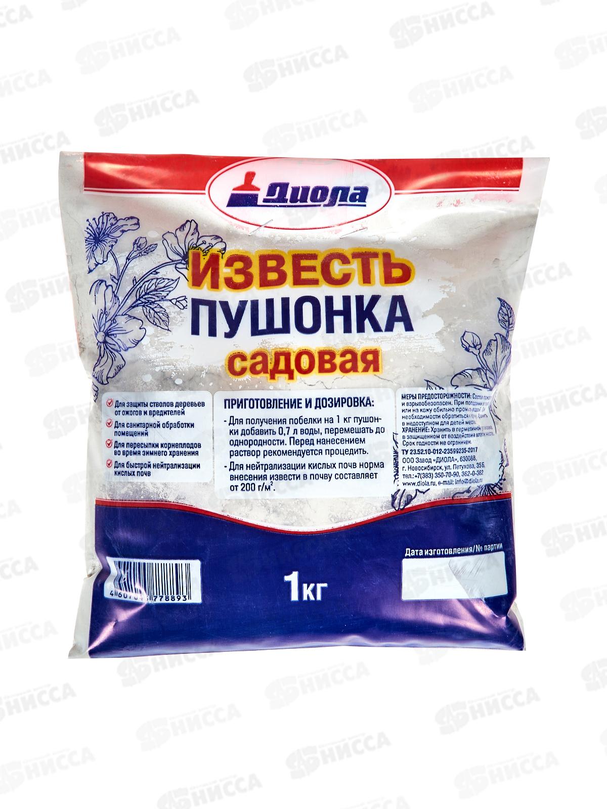 Известь пушонка садовая 1,0кг *1/10