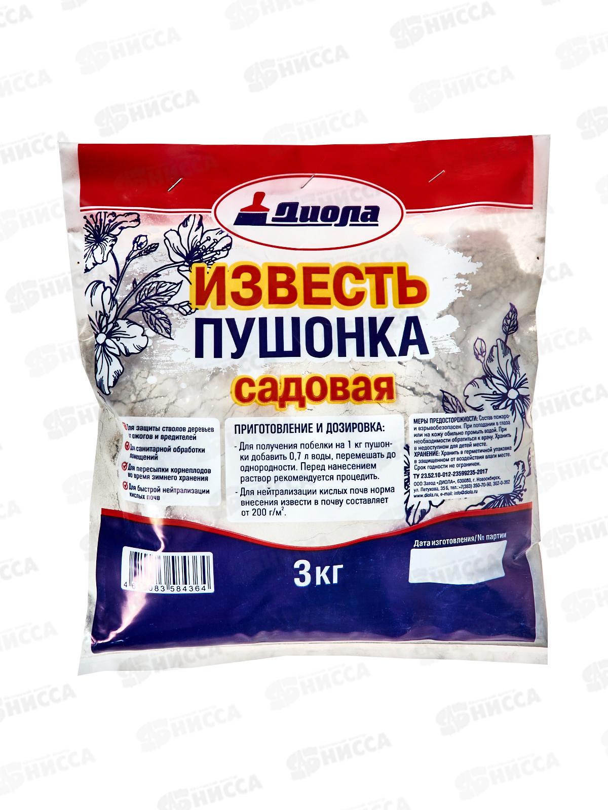 Известь пушонка садовая 3,0кг *1/3