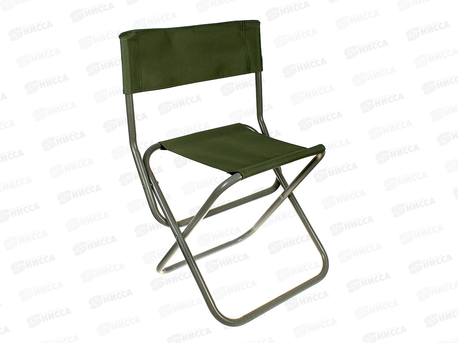 Стул складной турист. с300Э хаки до 100кг 420х310х670мм SALE, 871248