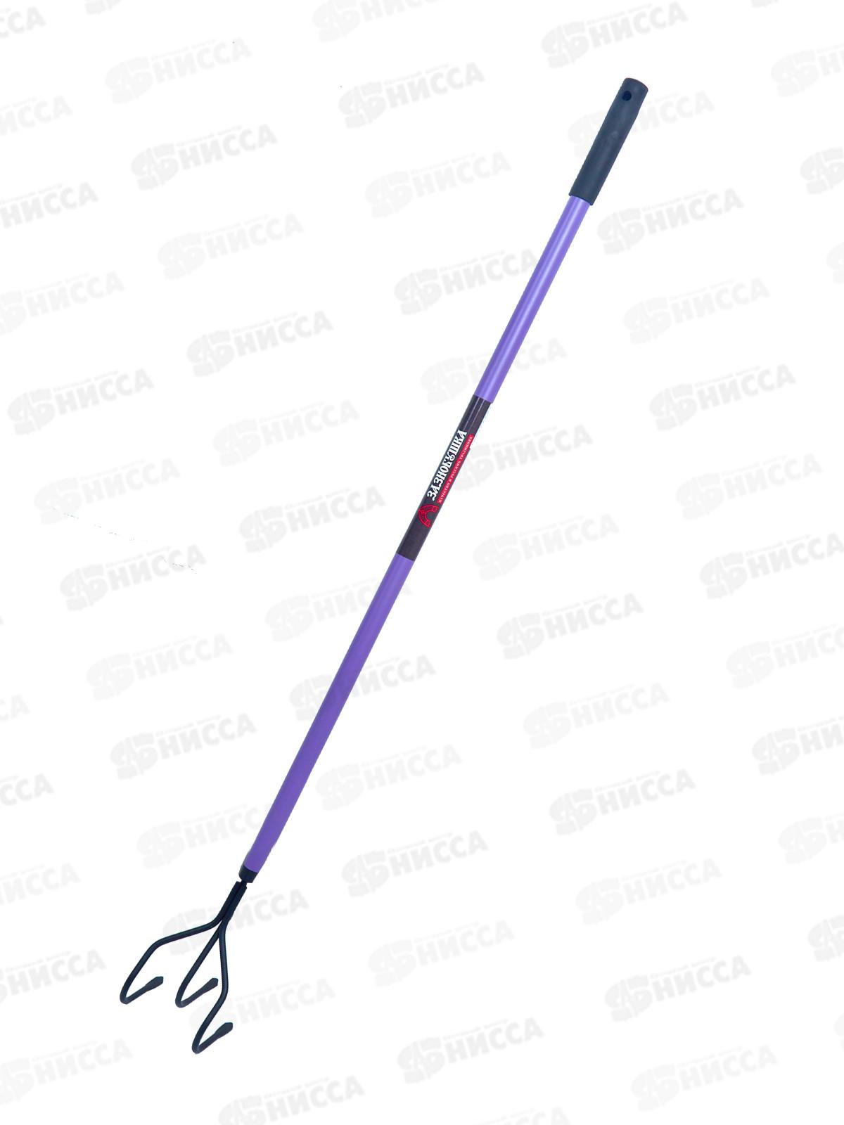 Культиватор Дракон трехзубый со стальным черенком чер/фиол 120см 1641