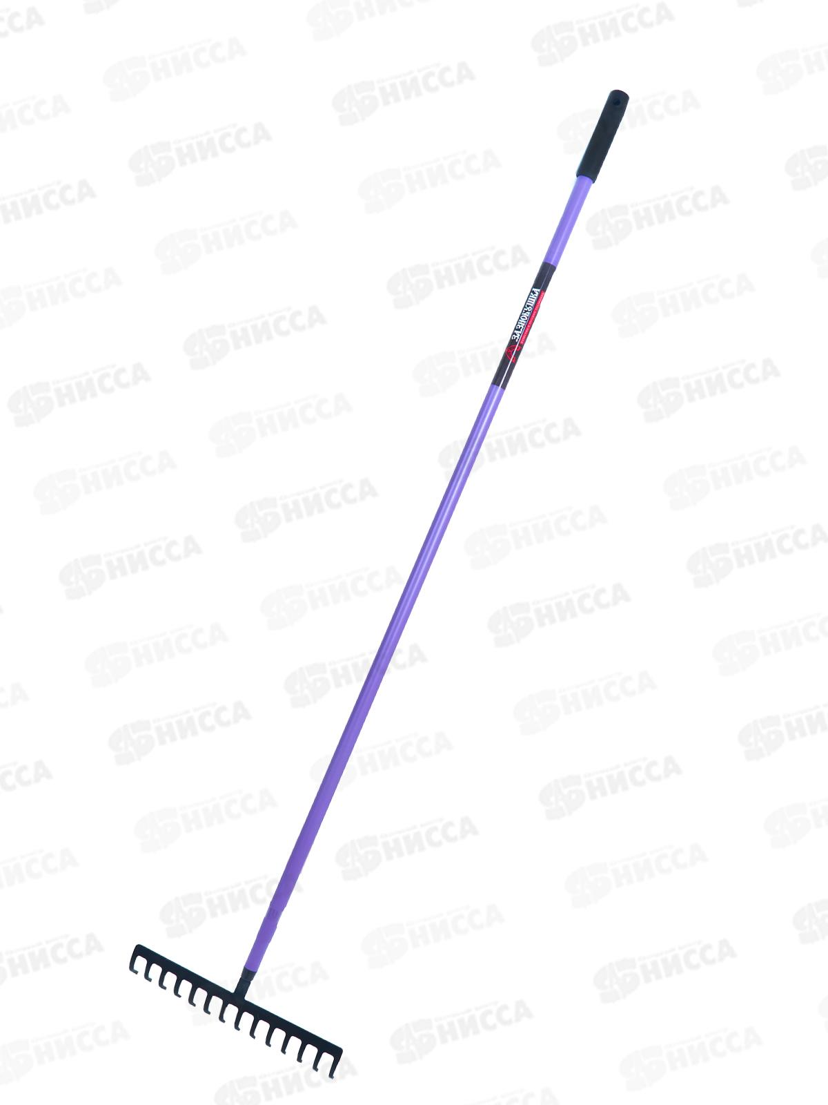 Грабли 14-зубые со стальным черенком черный/фиолетовый 1645