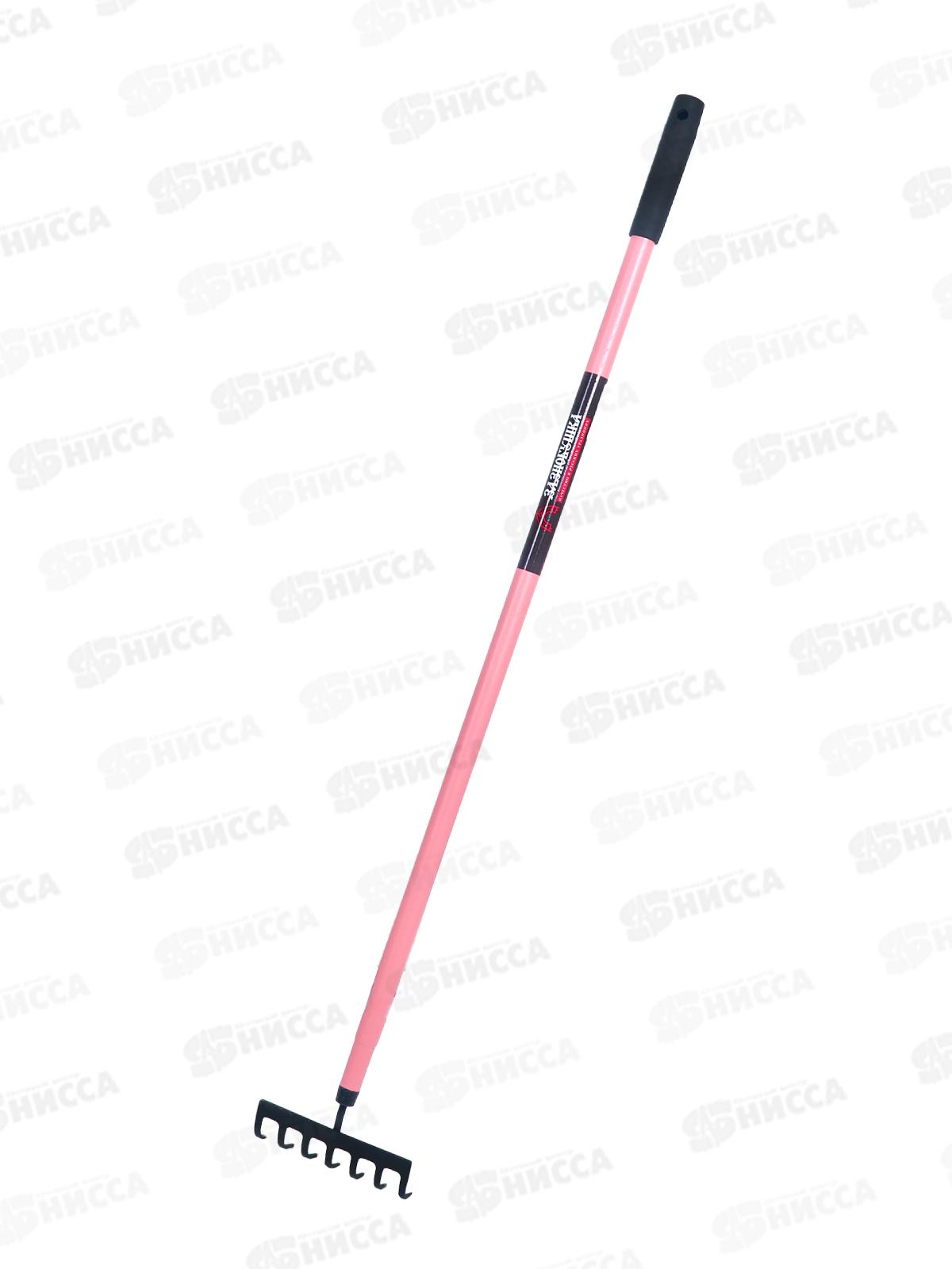 Грабли 7-зубые со стальным черенком черный/розовый 1646