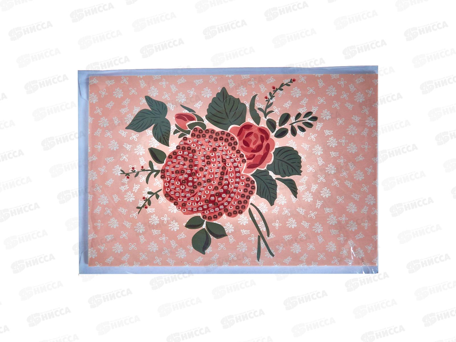 Алмазная мозаика открытка Роза 10*15, Р705-31 *1