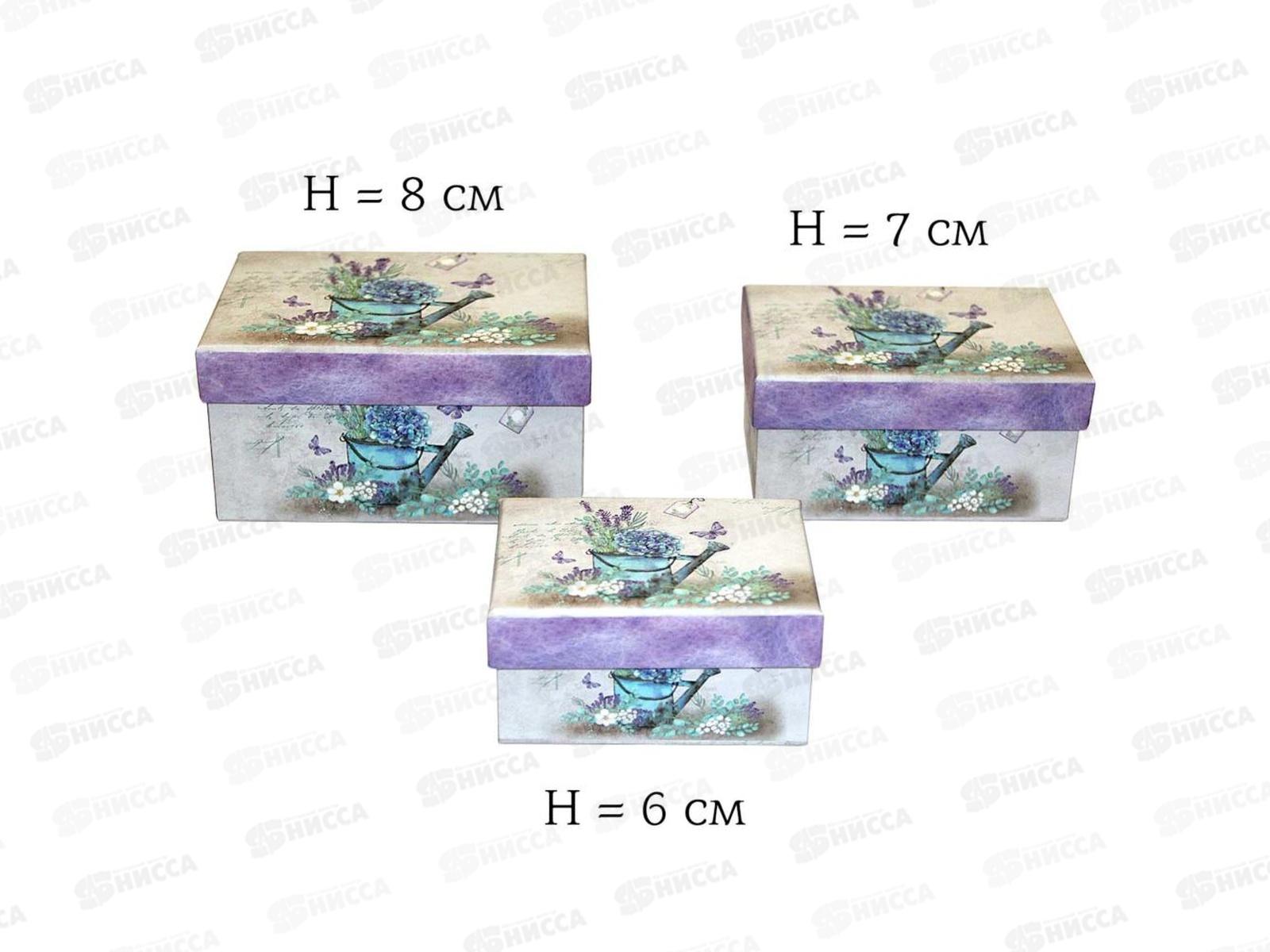 Коробка подарочная (набор 3в1) 15,5*11,13,5*9,5,11*8 10827-5