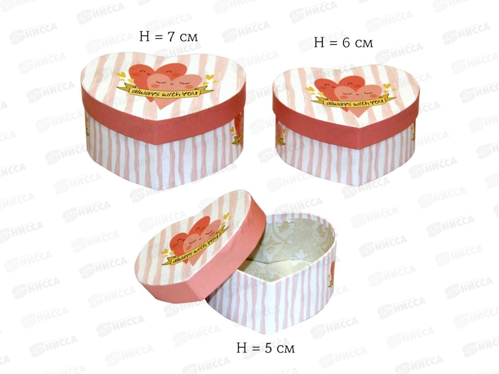 Коробка подарочная (набор 3в1) 15,5*11,13,5*9,5,11*8 10827-11