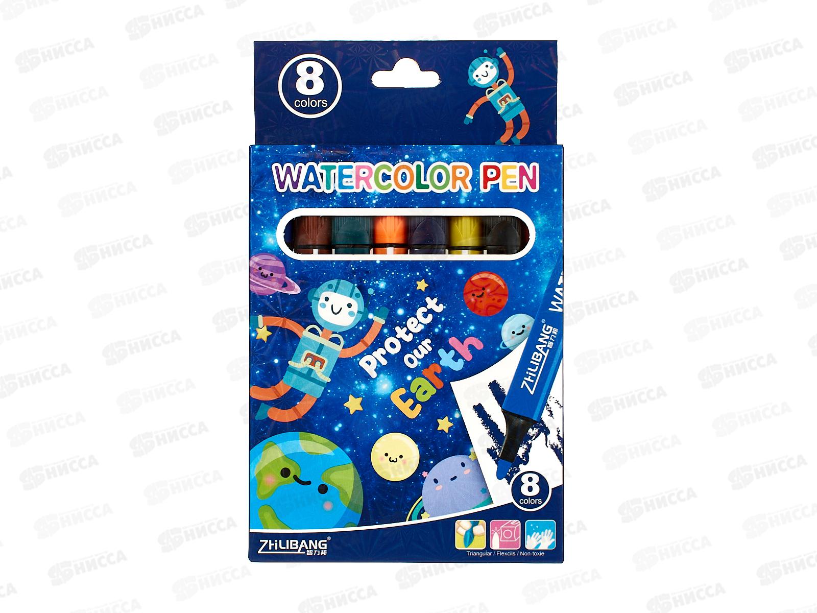 Набор маркеров акварельных 8цв. Космос Р-23953-7 *1