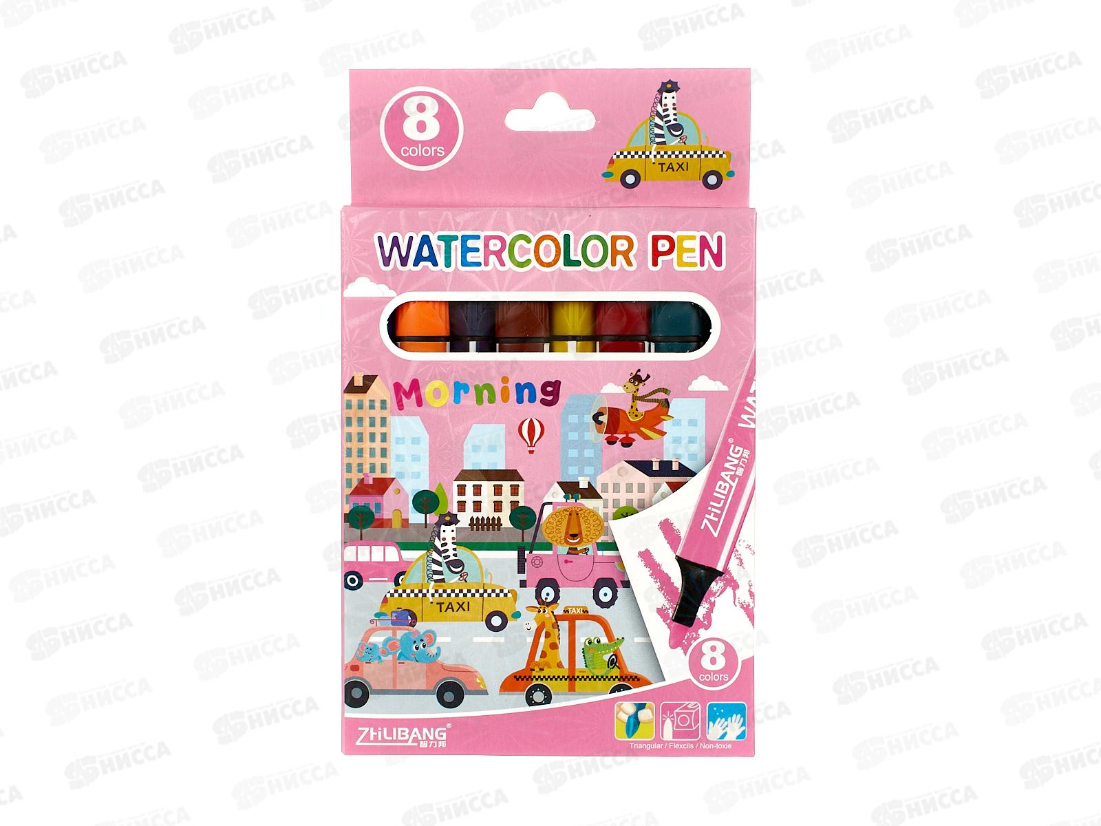 Набор маркеров акварельных 8цв. Транспорт Р-23953-7 *1