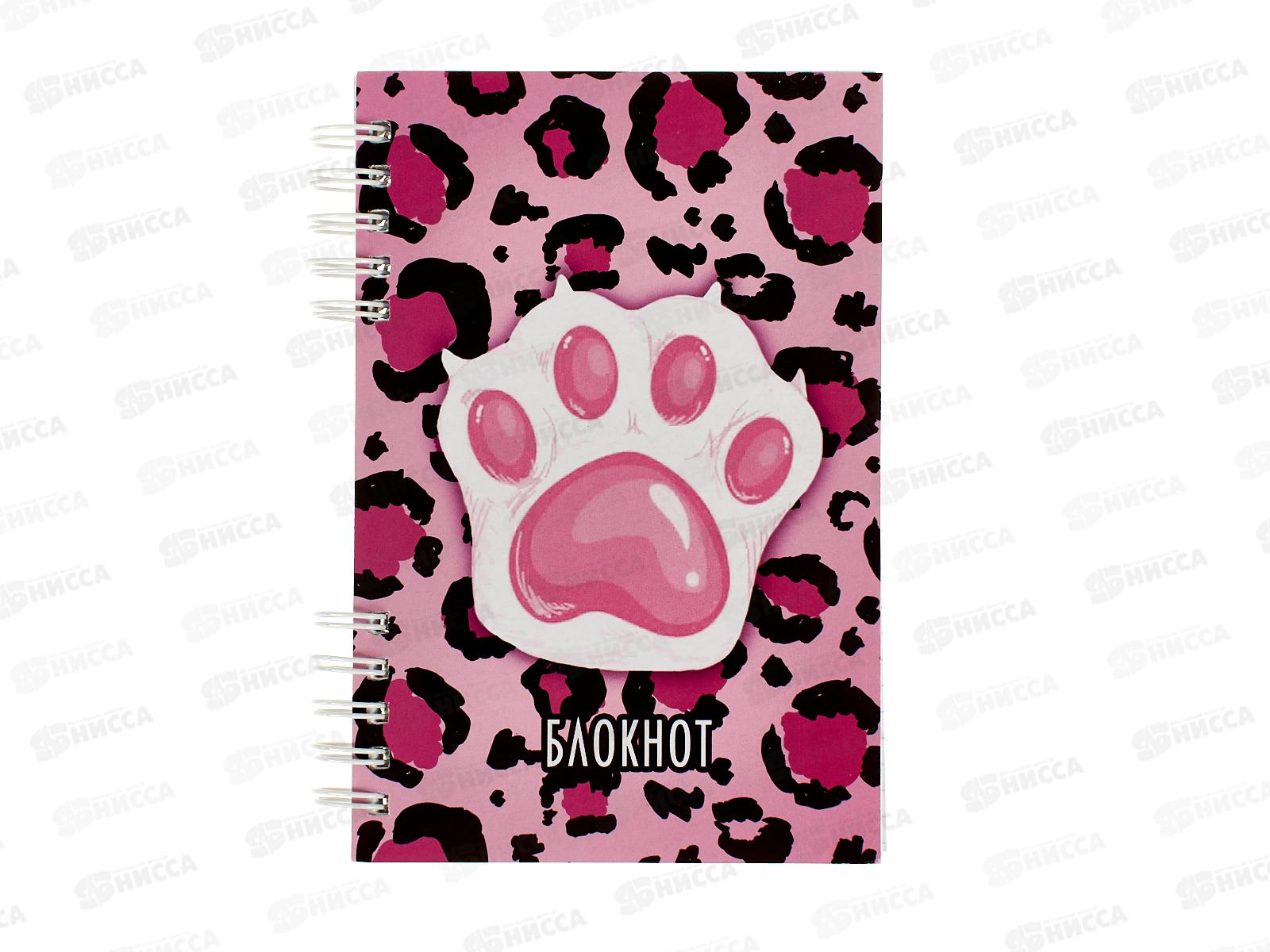 Блокнот120л ПГС NB Лапки 1, 100*150, лак. *6