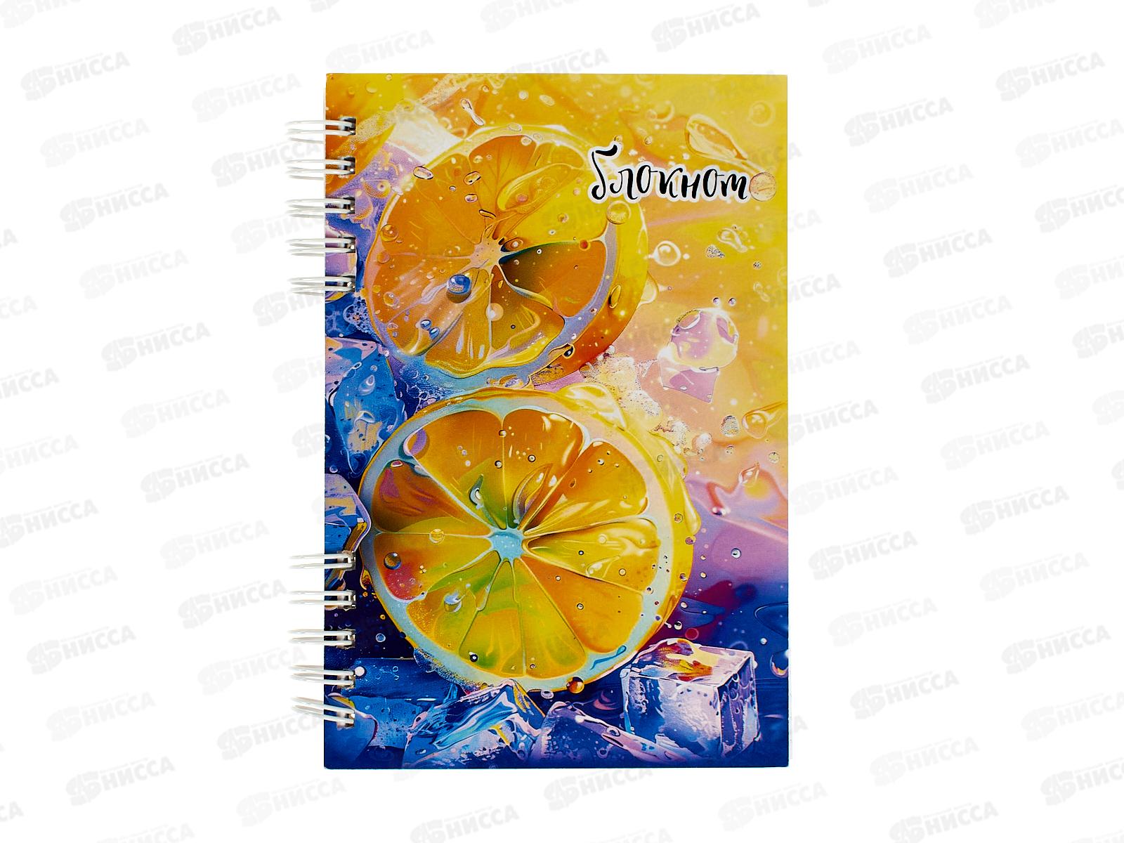 Блокнот120л ПГС NB Лимонное настроение, 100*150, лак. *6
