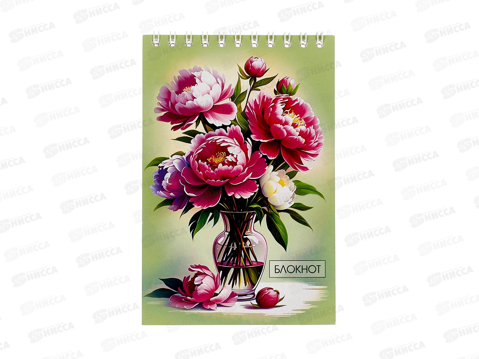 Блокнот 48л ПГС Пионы 1, 100*150, греб. *12