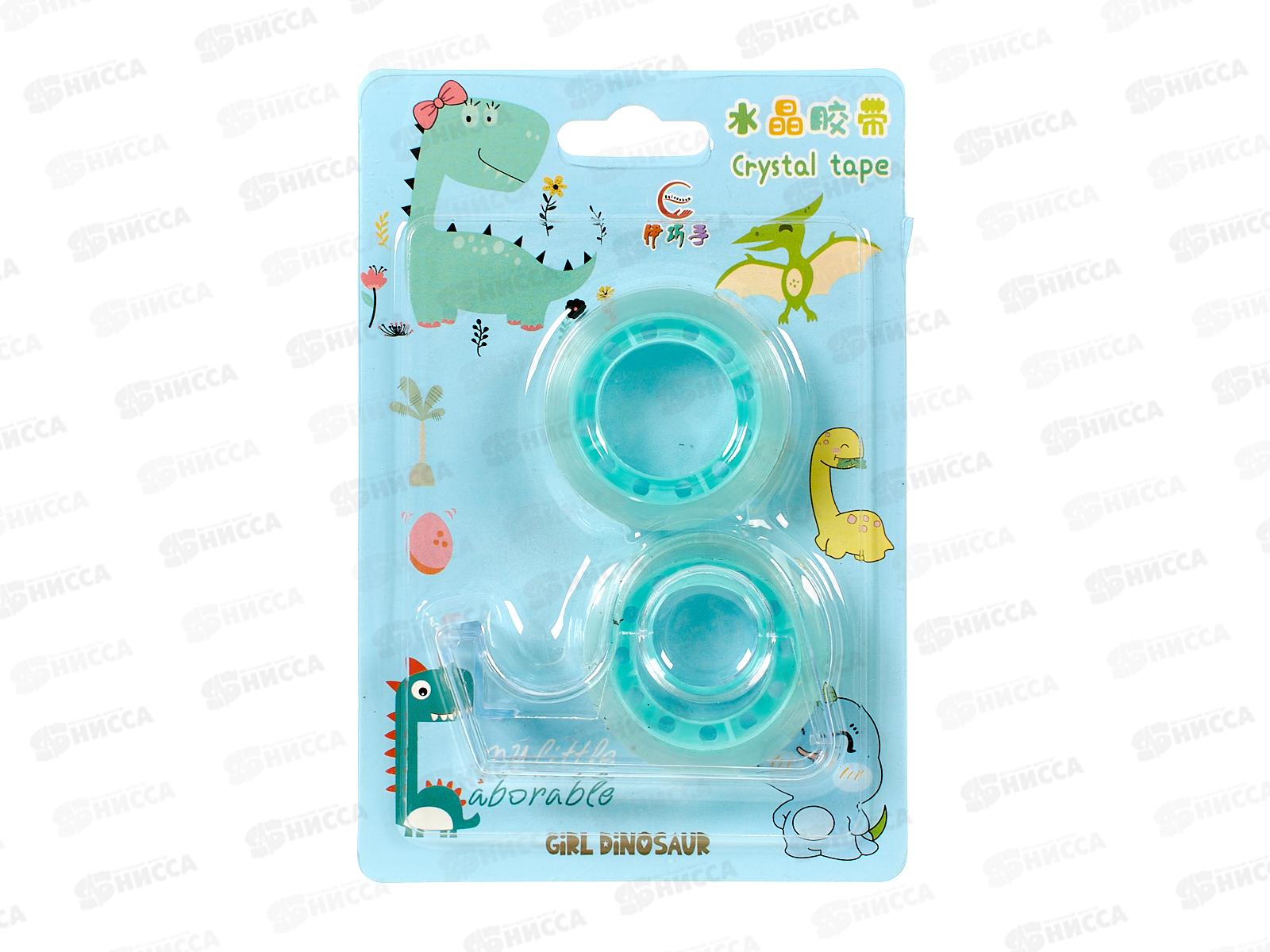 Скотч 12мм*27с с диспенсером Дино *1 Р24047-8