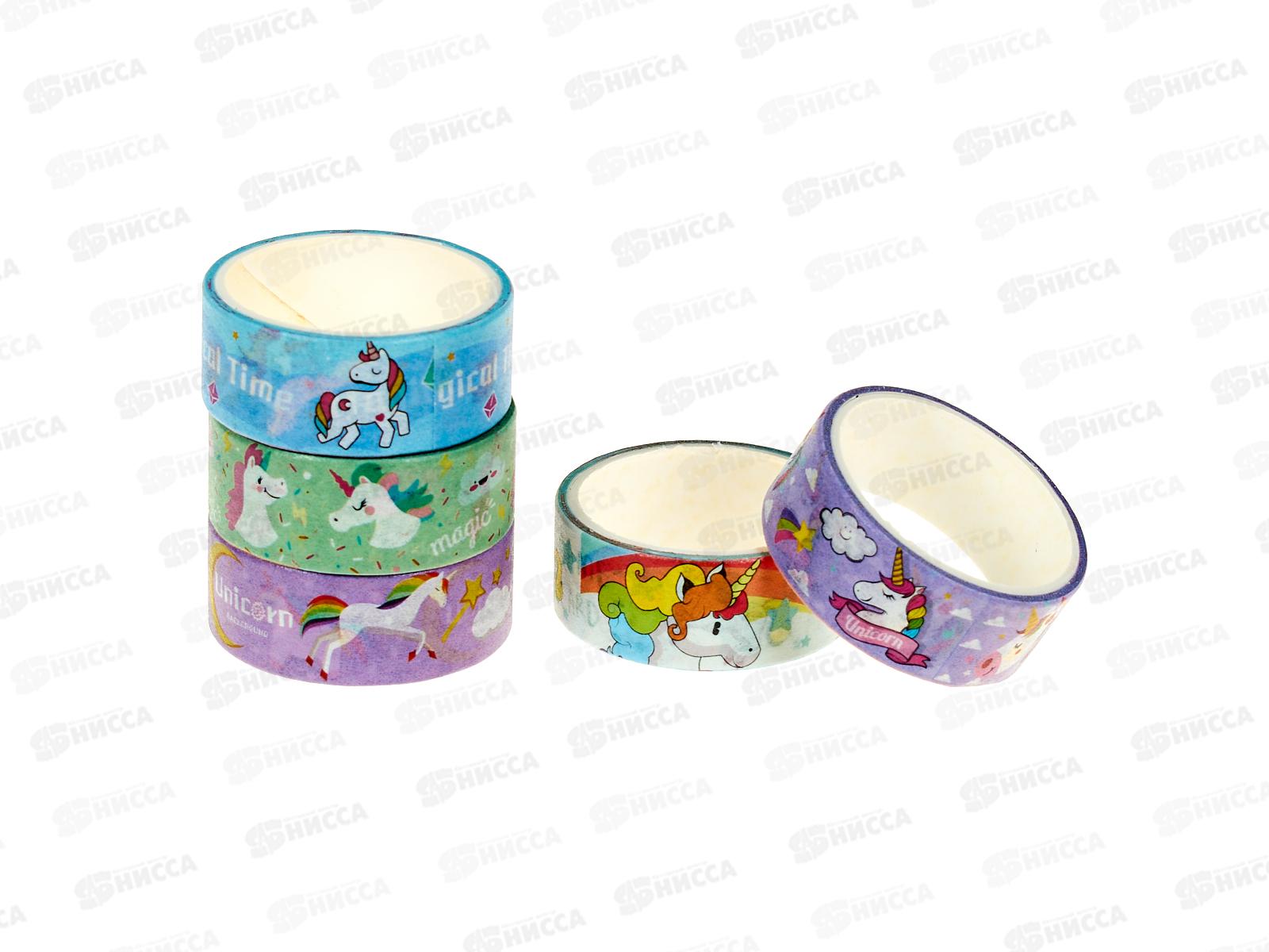 Скотч декоративный 1,5см*5м 5шт Р24047-29 *1/12