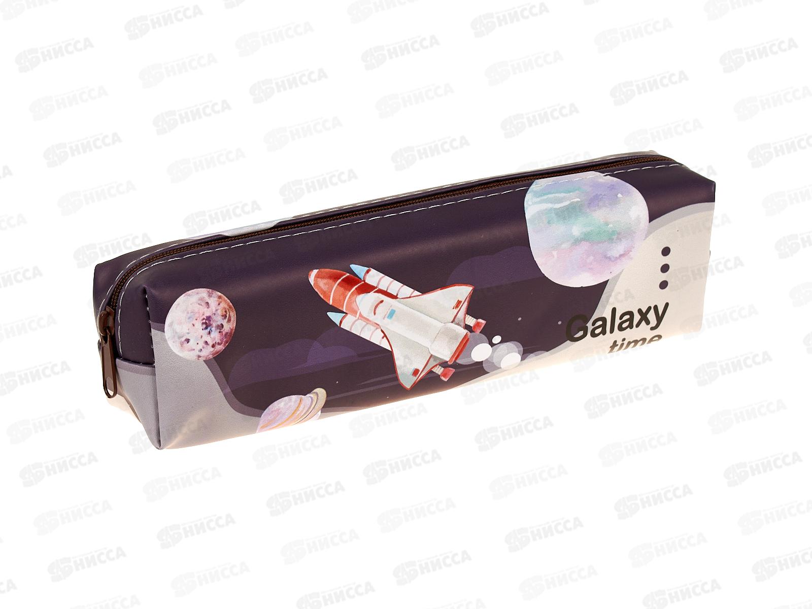 Пенал  пвх 20*6*4см Космос 887-9 *12