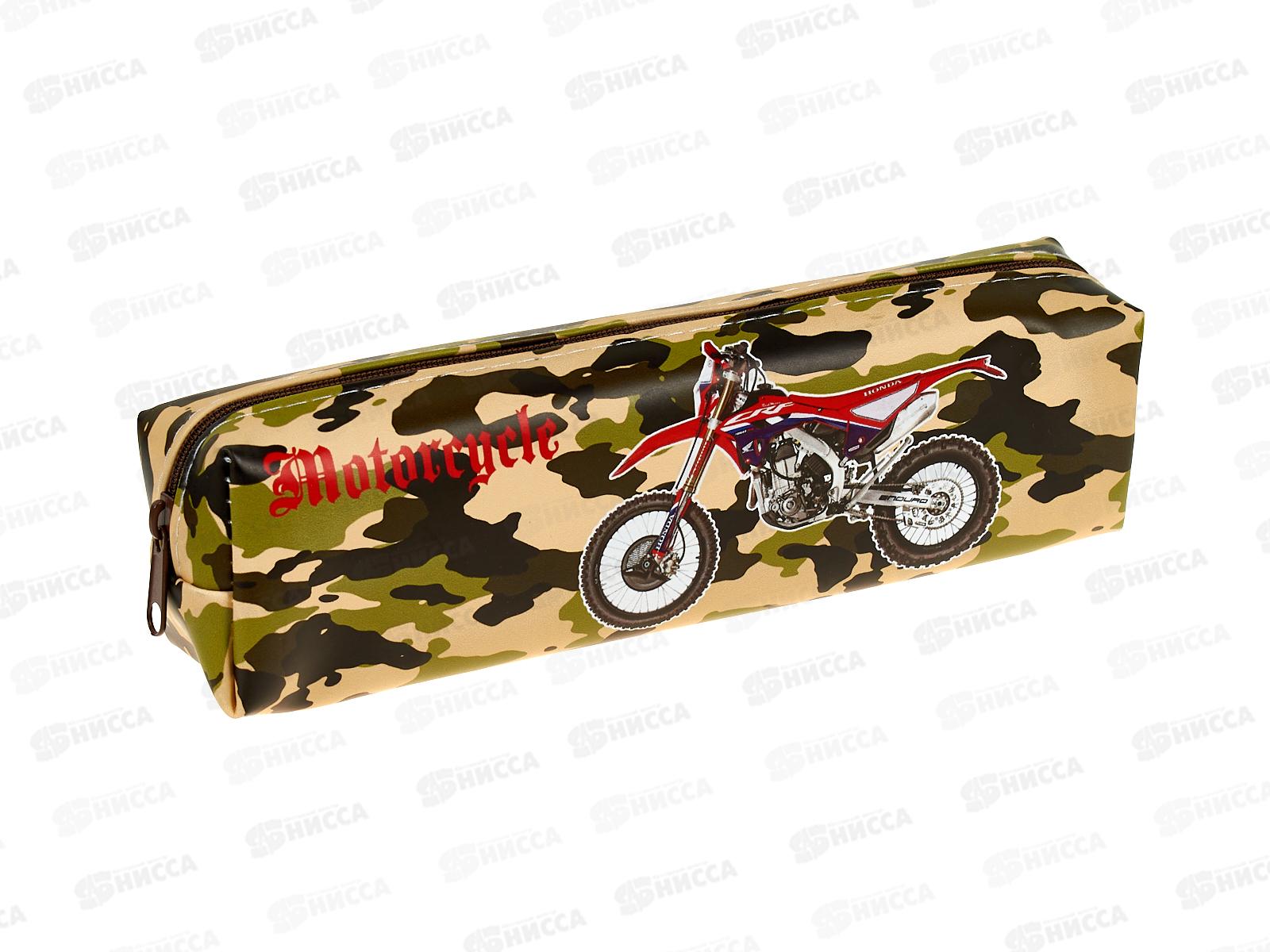 Пенал  пвх 20*6*4см Мото 887-5 *12