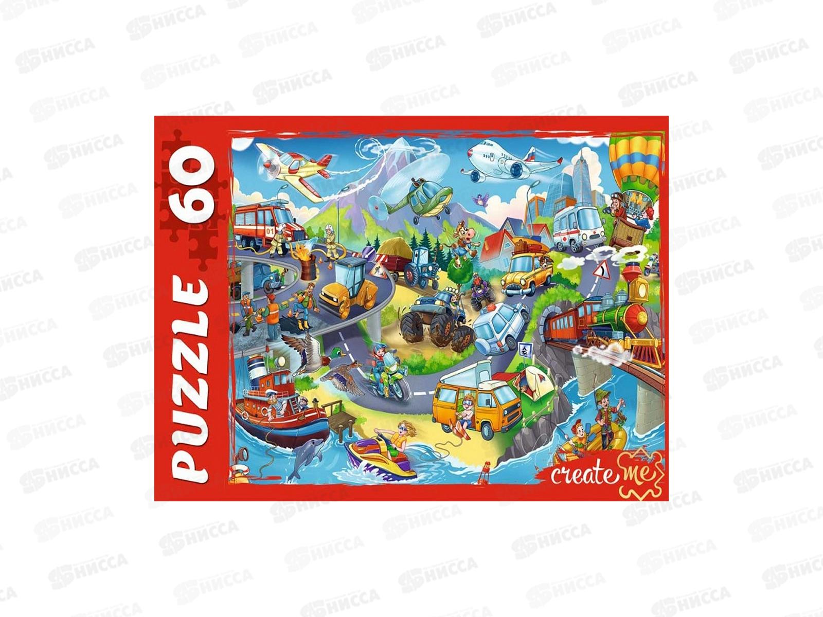 ПАЗ 60 эл. Важный транспорт №8, ПУ60-3856 *24