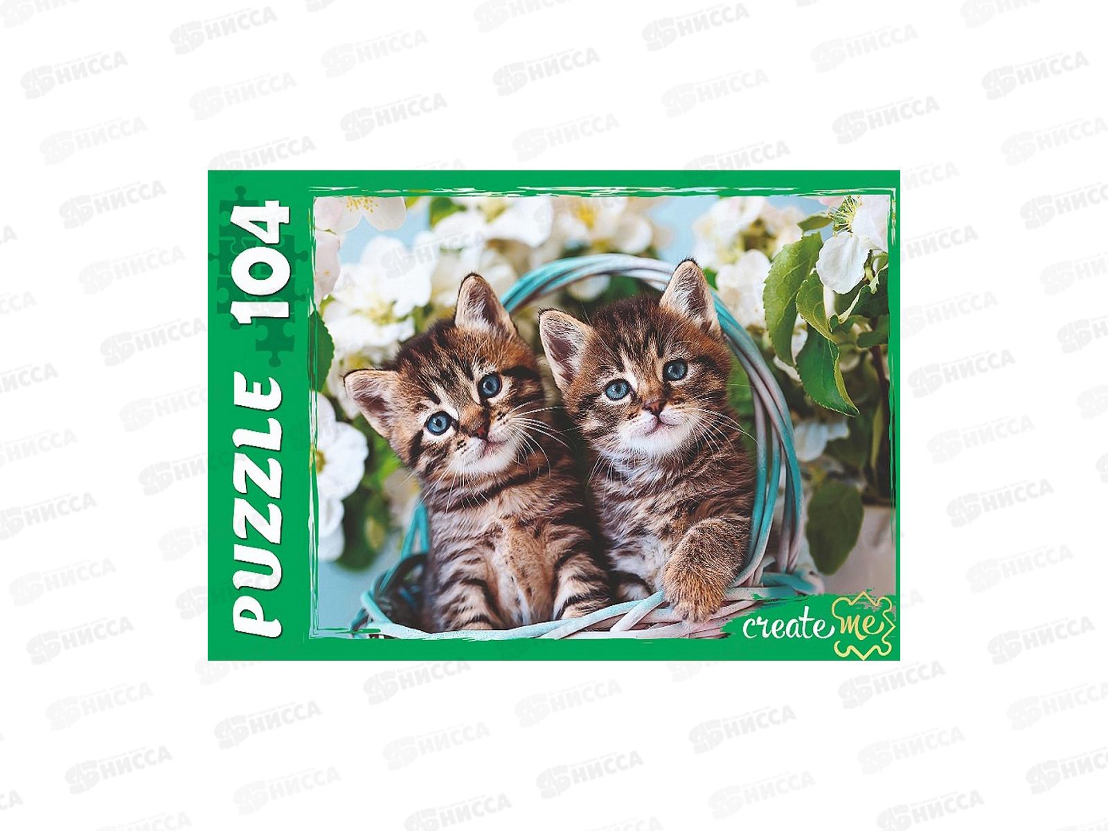 ПАЗ 104 эл. Забавные котики №15, УК104-7716 *24