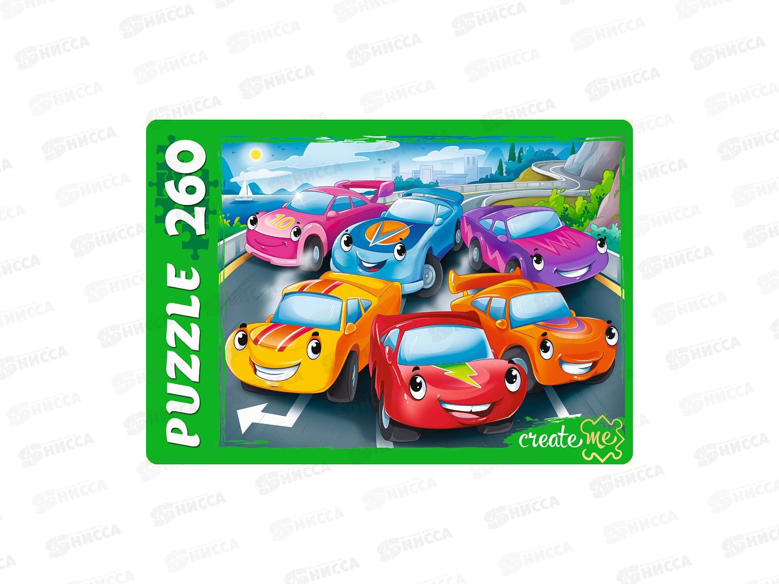 ПАЗ 260эл. Селфи машинок, УК260-1995 *24