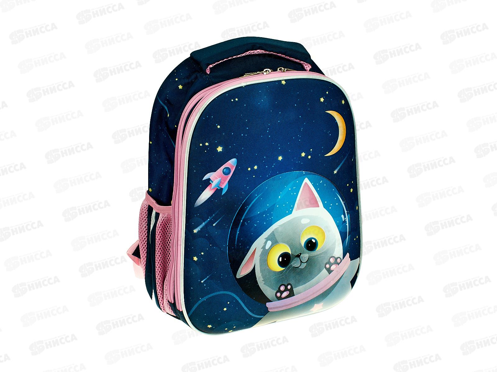 Рюкзак SchoolФормат Ergonomic Light space cat. д/дев. РЮКЖКМБ-СПК